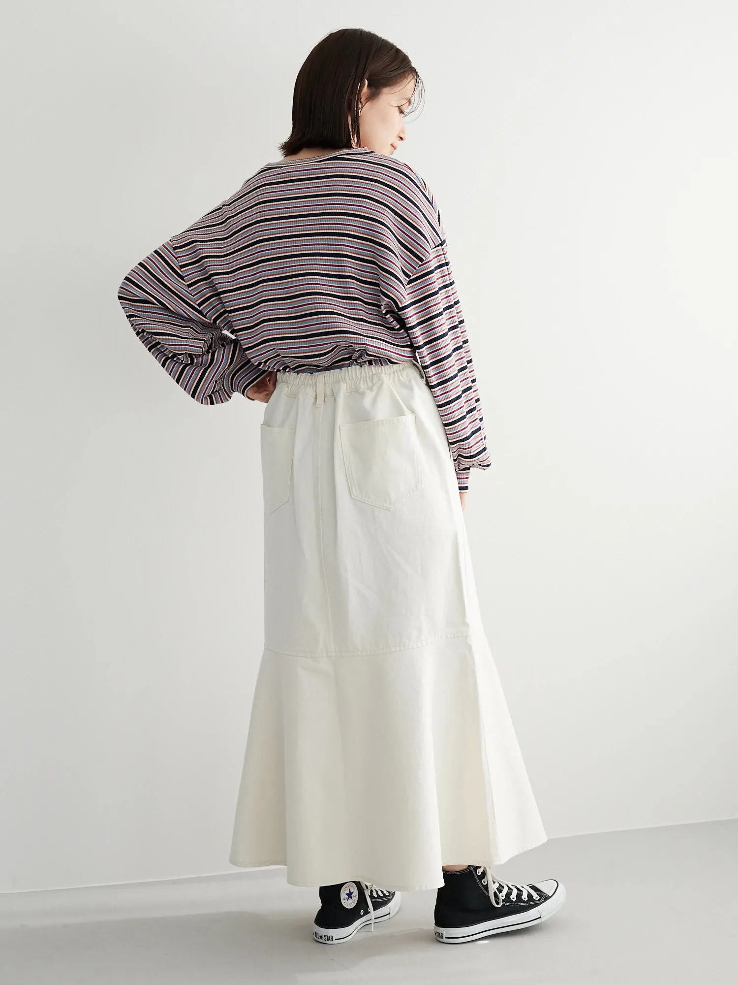 Ameris Mermaid Denim Skirt
