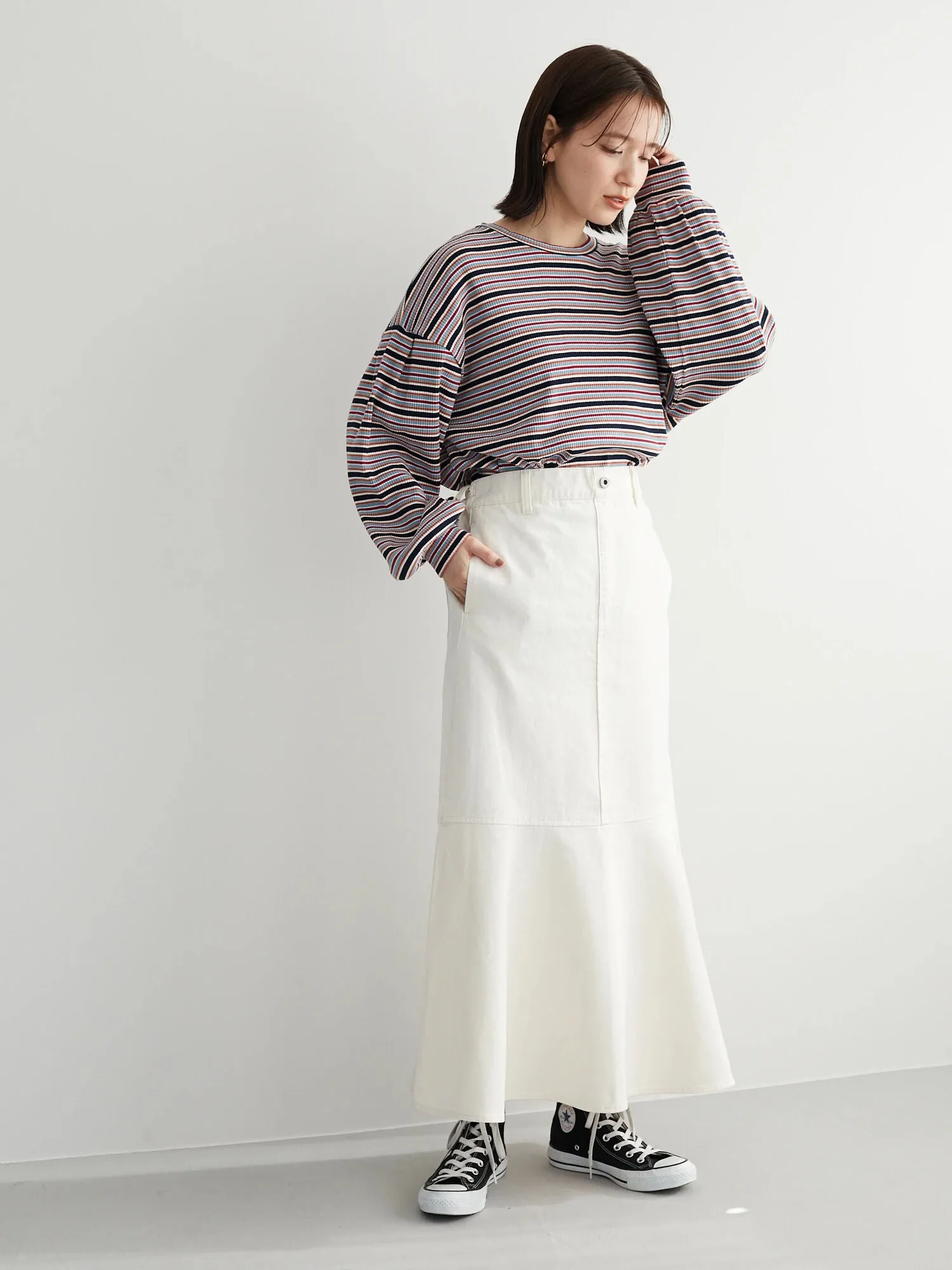 Ameris Mermaid Denim Skirt