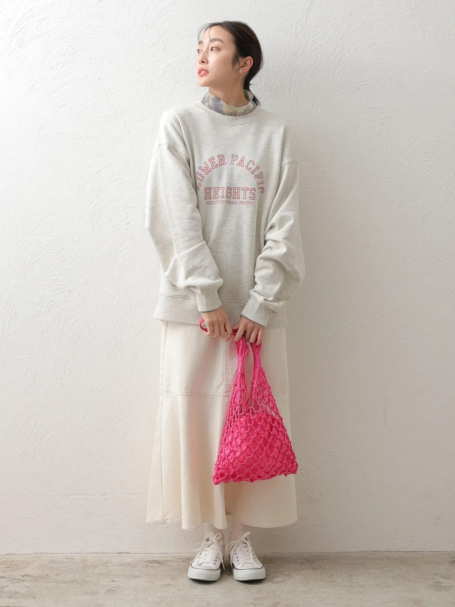 Ameris Mermaid Denim Skirt