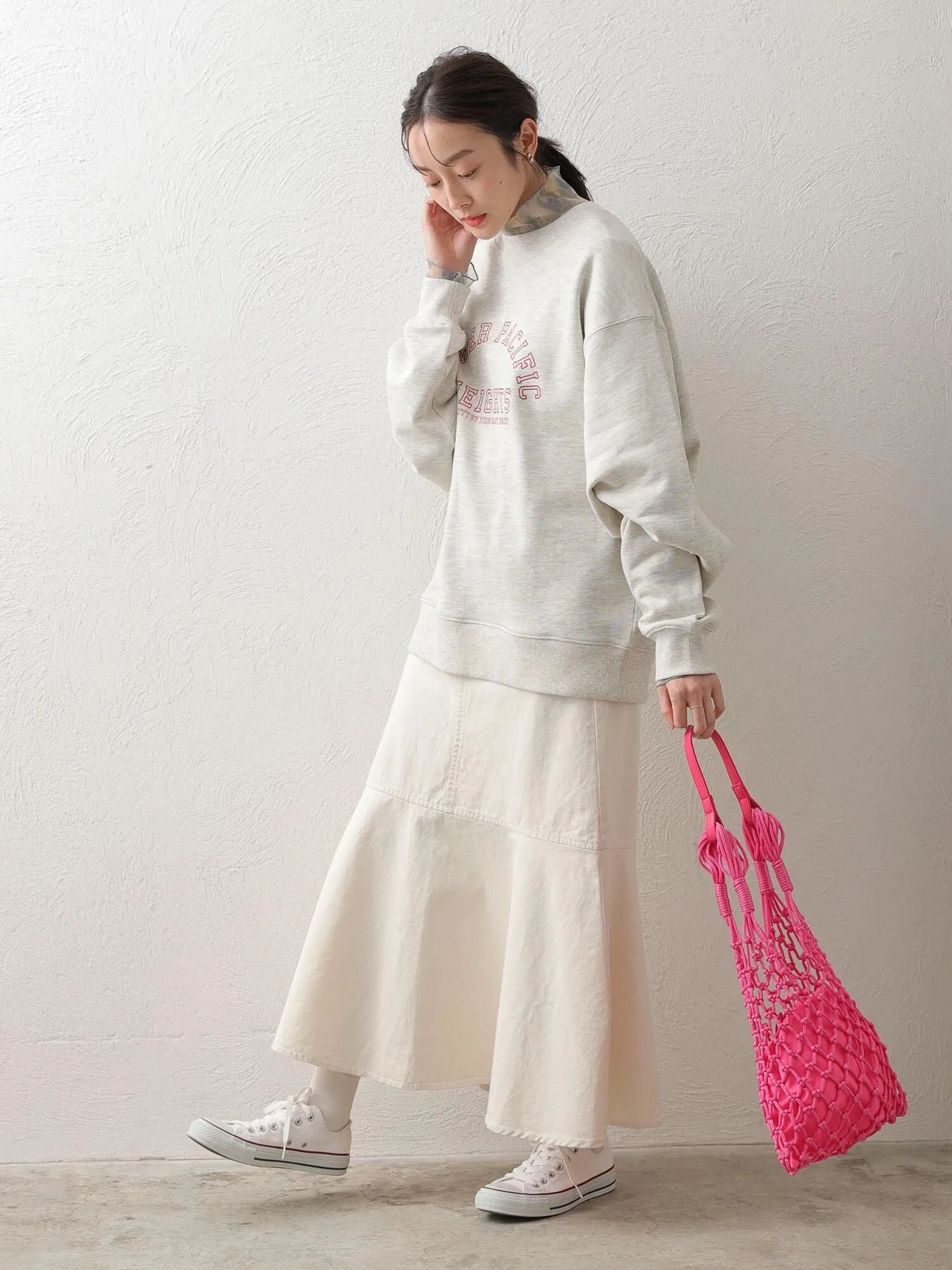 Ameris Mermaid Denim Skirt