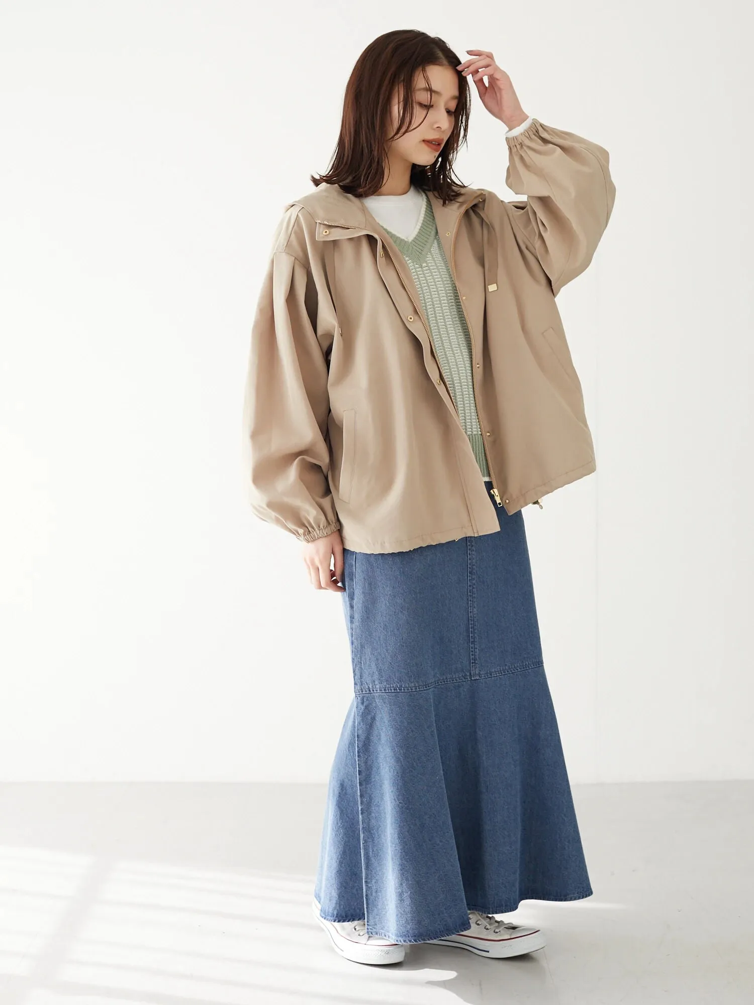 Ameris Mermaid Denim Skirt
