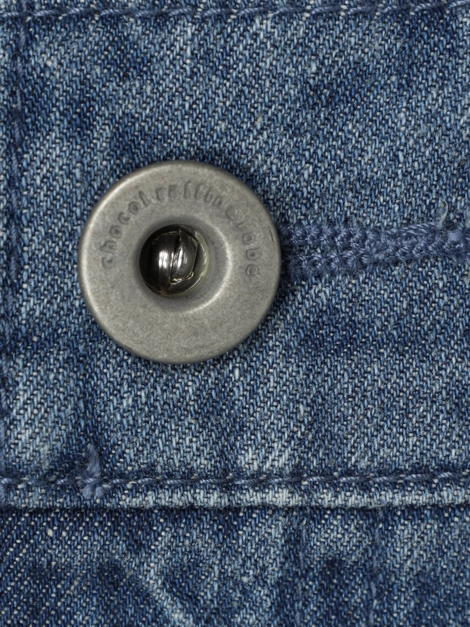Ameris Mermaid Denim Skirt