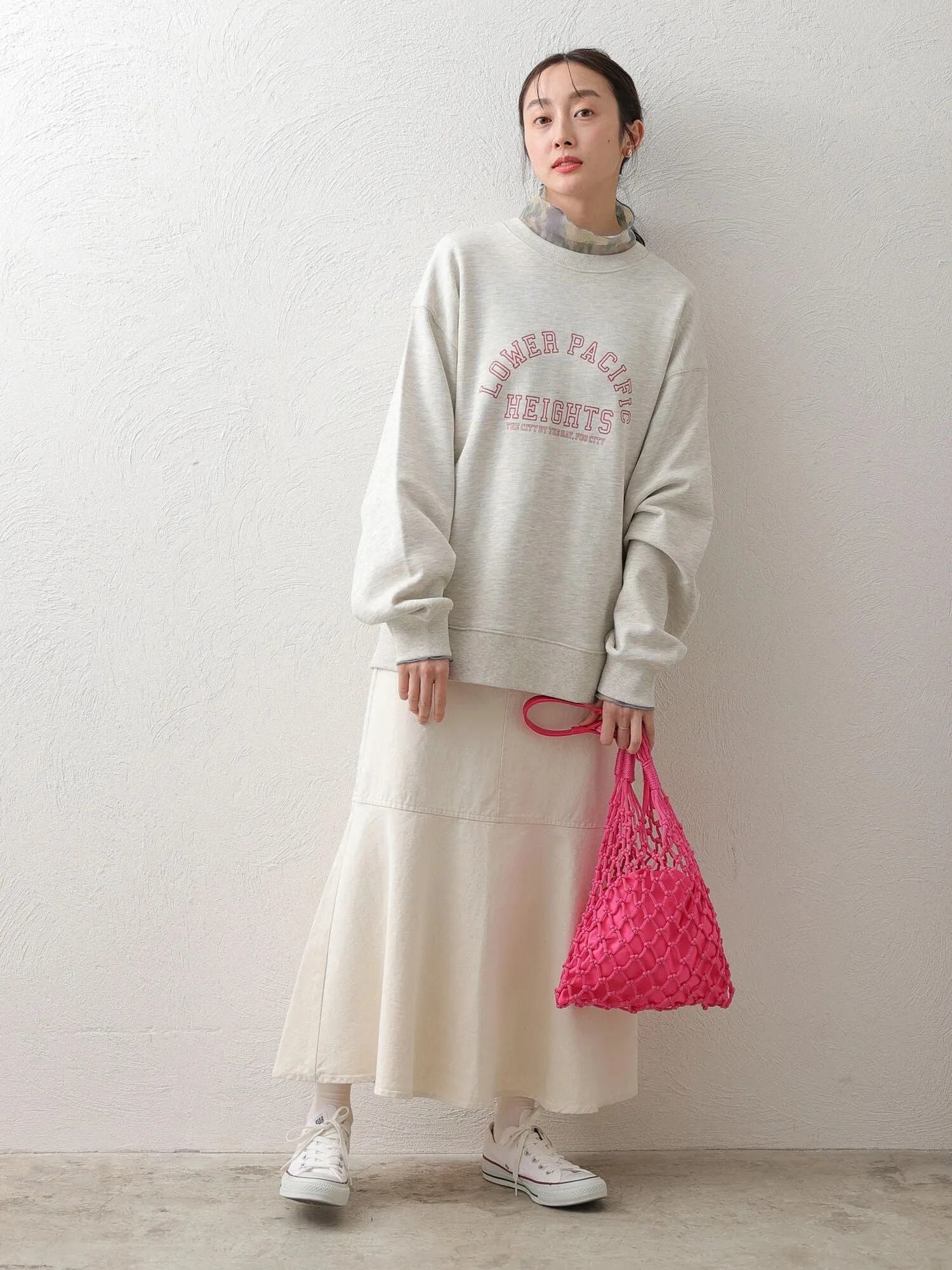 Ameris Mermaid Denim Skirt