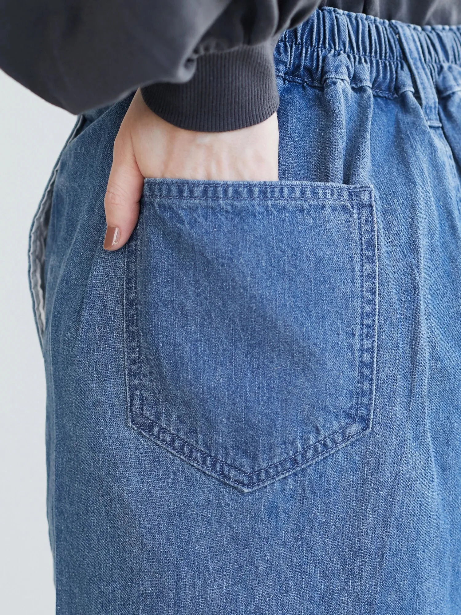 Ameris Mermaid Denim Skirt