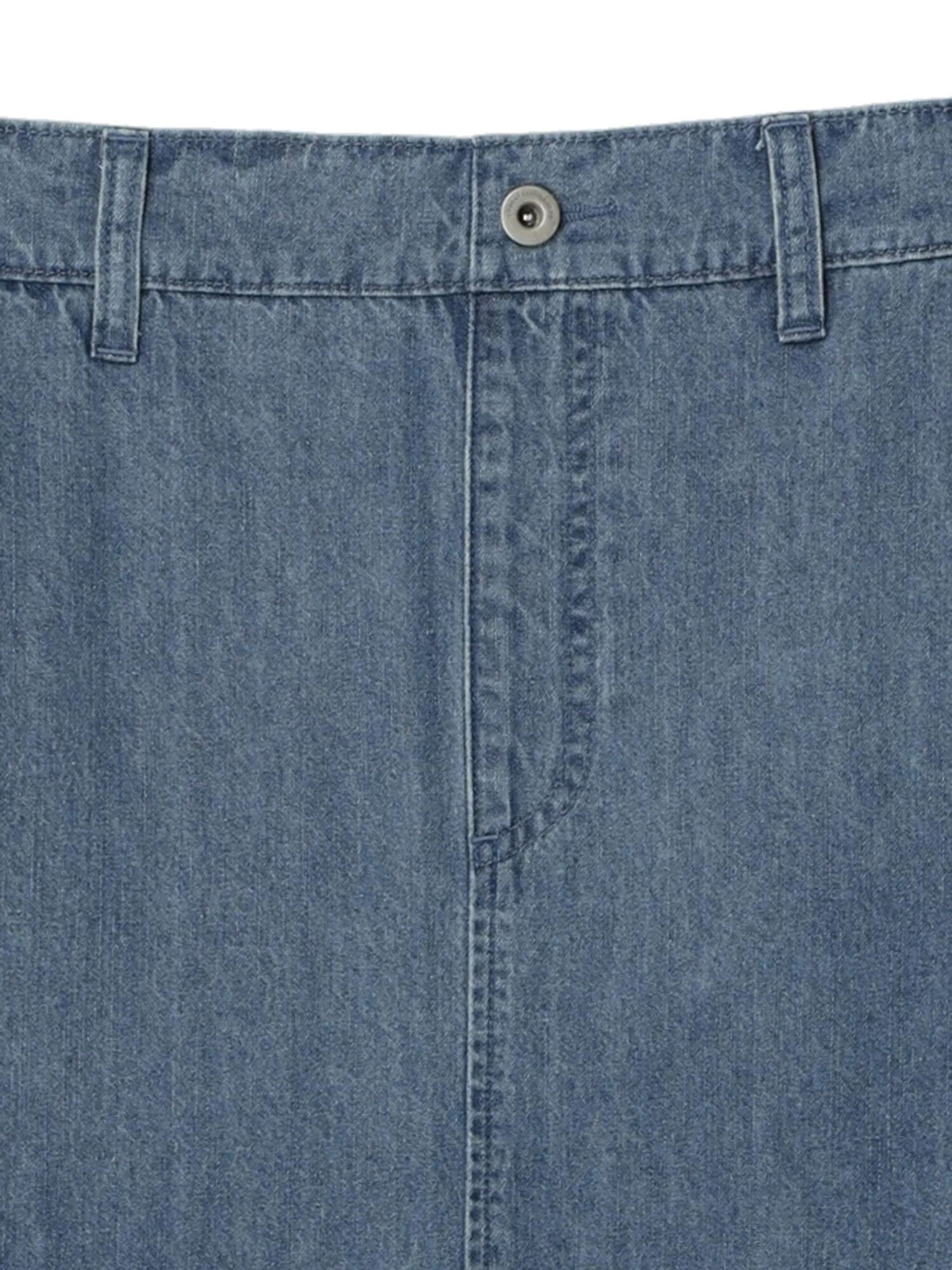 Ameris Mermaid Denim Skirt