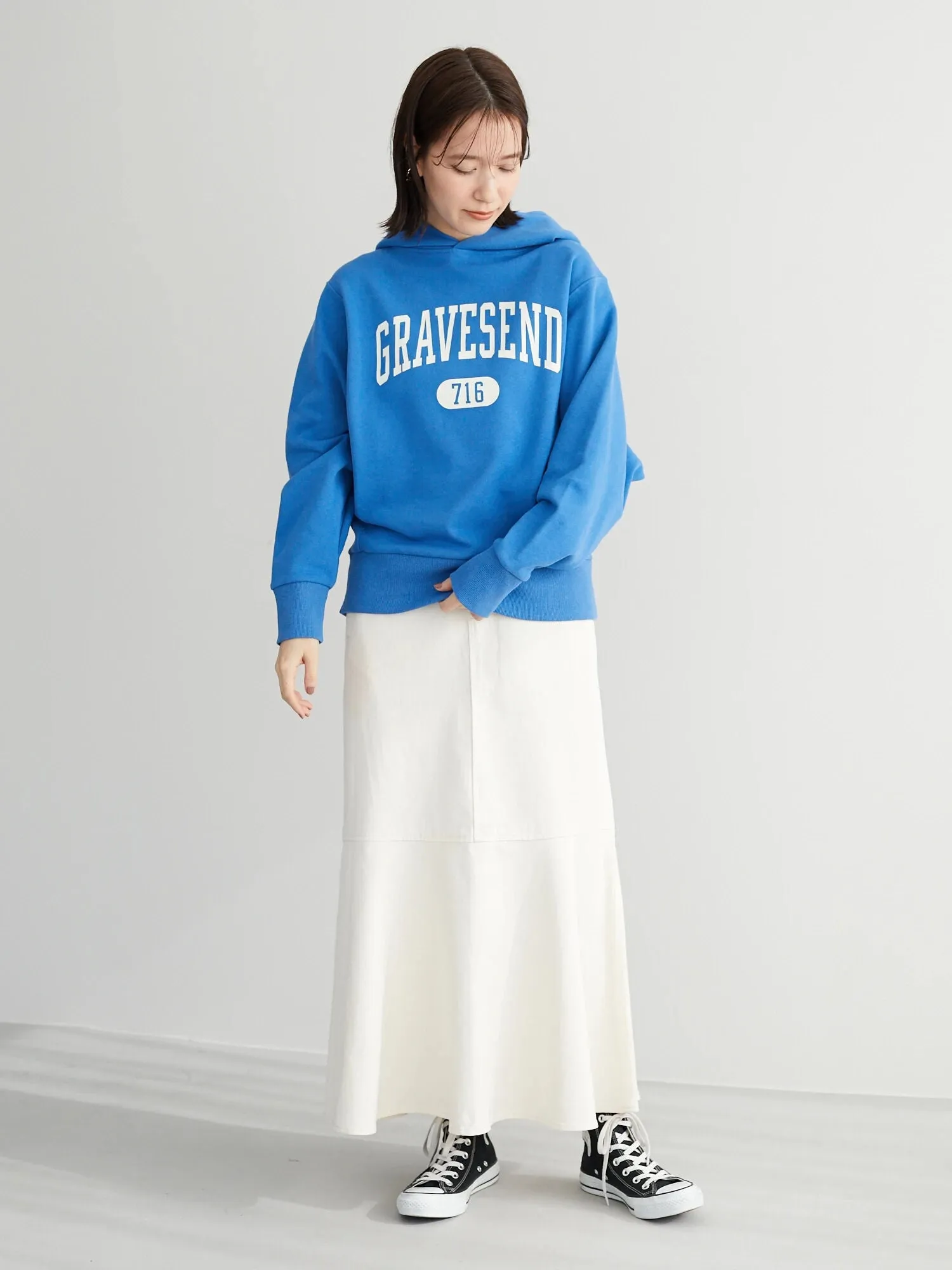 Ameris Mermaid Denim Skirt