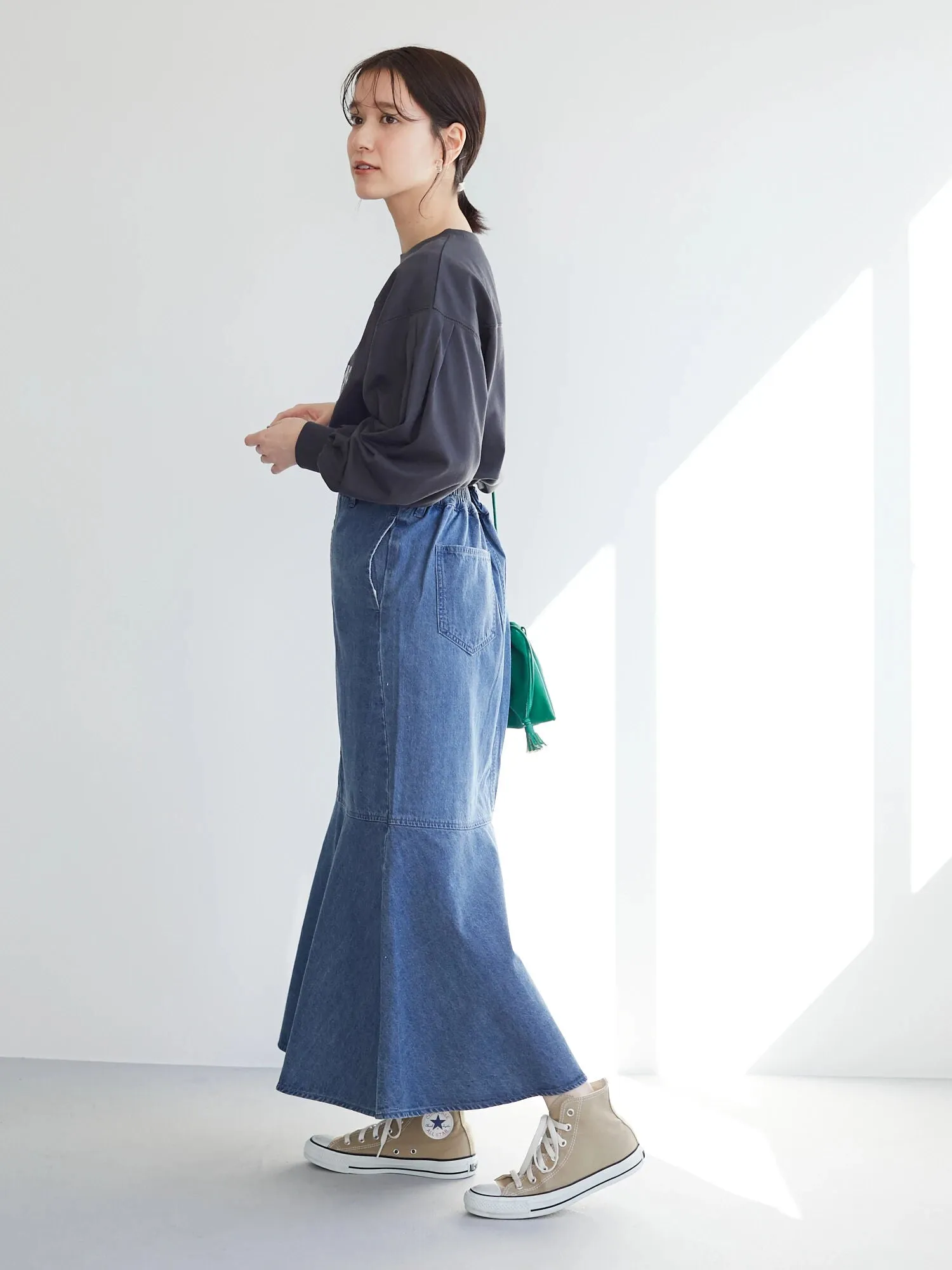 Ameris Mermaid Denim Skirt