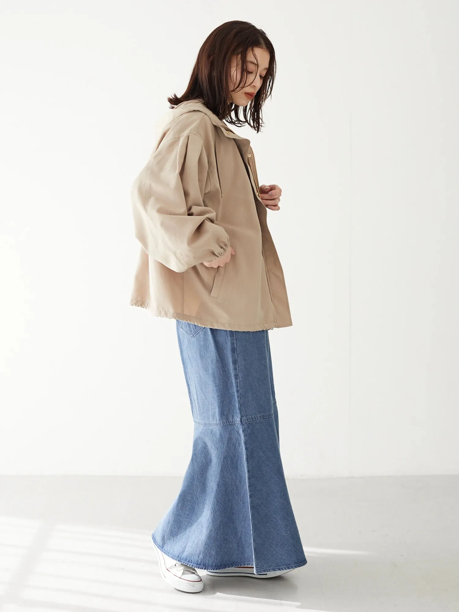 Ameris Mermaid Denim Skirt