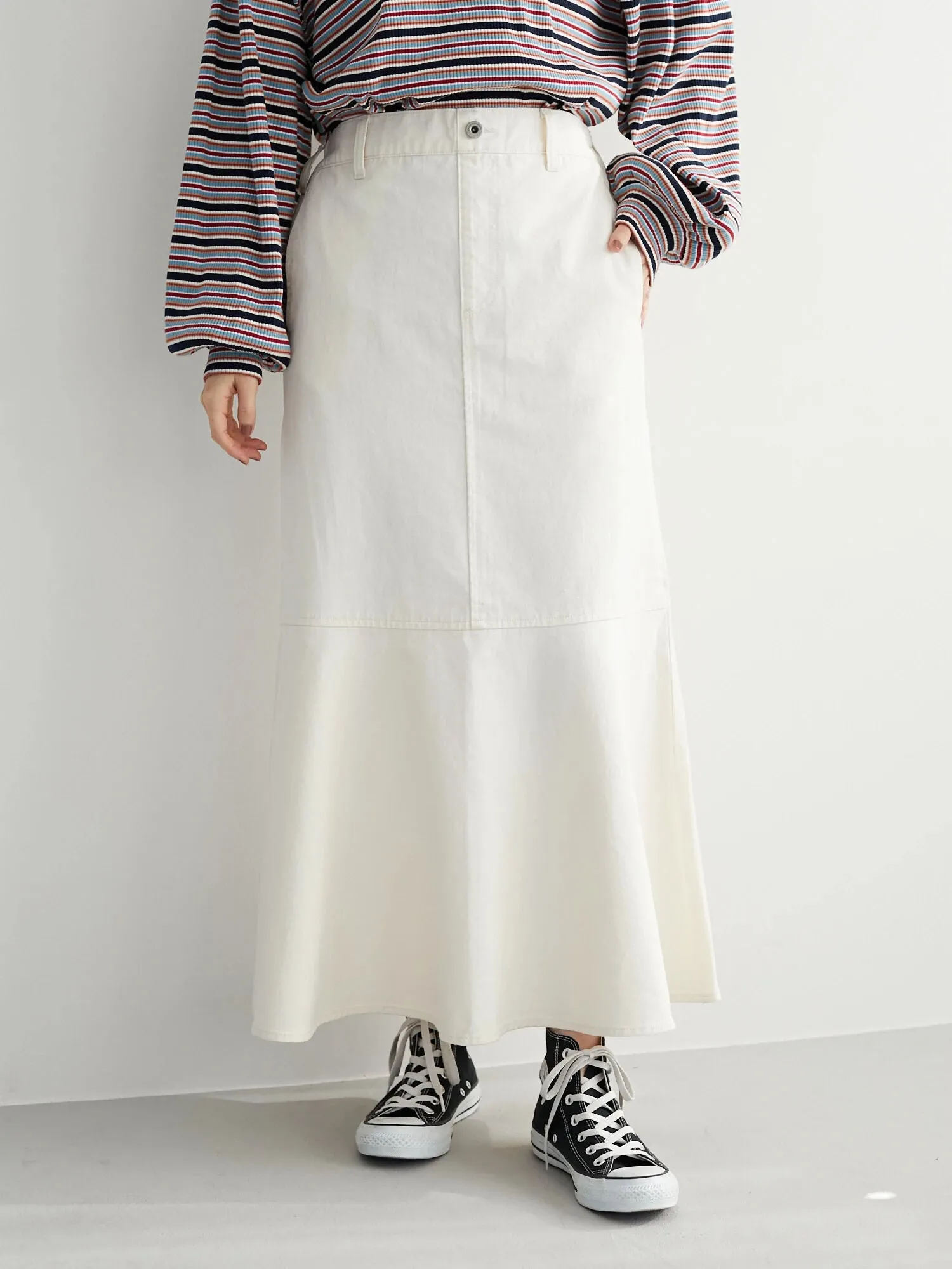 Ameris Mermaid Denim Skirt